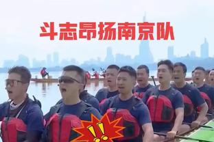 瞧这兴奋劲儿？！西卡到达印第安纳后马不停蹄赶去参观了球馆