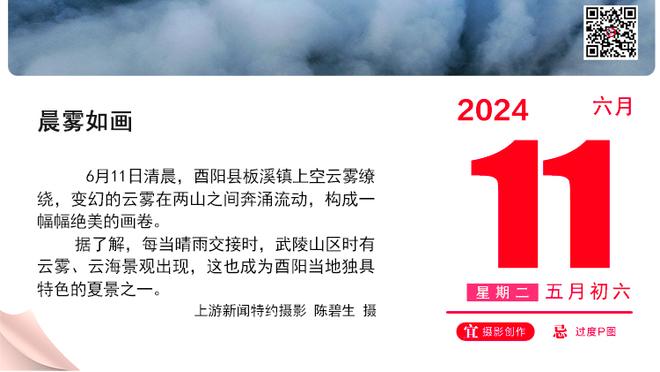 巨星要走提前适应？你认为恩里克连续换下姆总是否合理❓