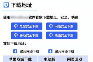 北青：国足进球被吹，不能成为掩盖水平低下的“遮羞布”