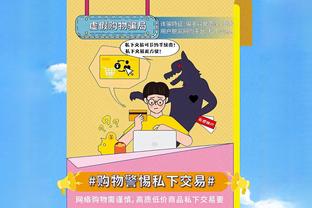 外线神准！萨格斯15投9中&三分9中7轰下27分4篮板 关键防守立功