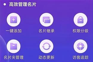 开云app官网入口下载安装截图0